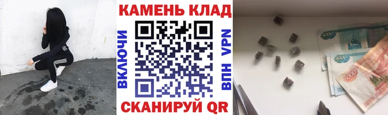 omg как зайти  Екатеринбург  Гашиш 40% ТГК 