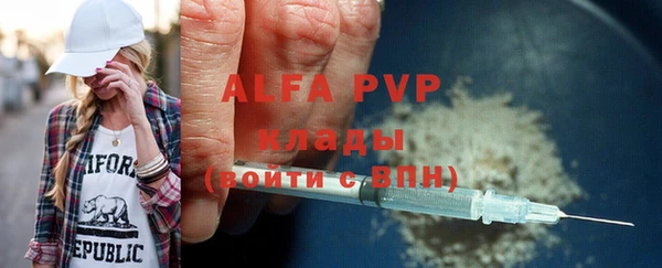 дурь Лагань