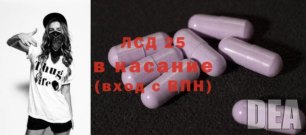 бошки Ладушкин