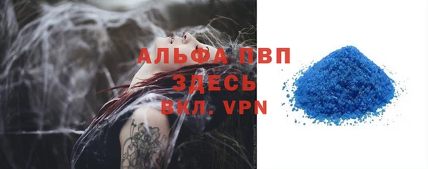 дурь Лагань