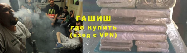бошки Ладушкин