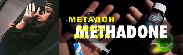 бошки Ладушкин