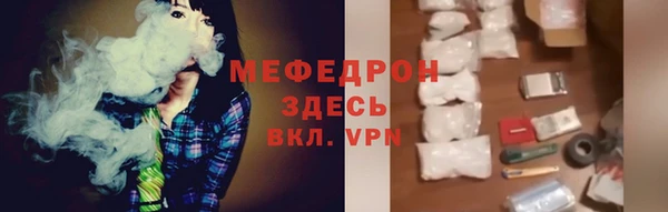 бошки Ладушкин