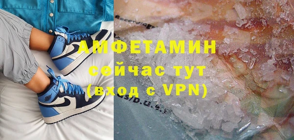дурь Лагань