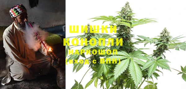 MESCALINE Лабытнанги