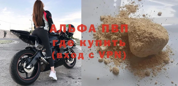 дурь Лагань