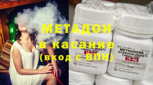 MESCALINE Лабытнанги