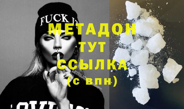 дурь Лагань