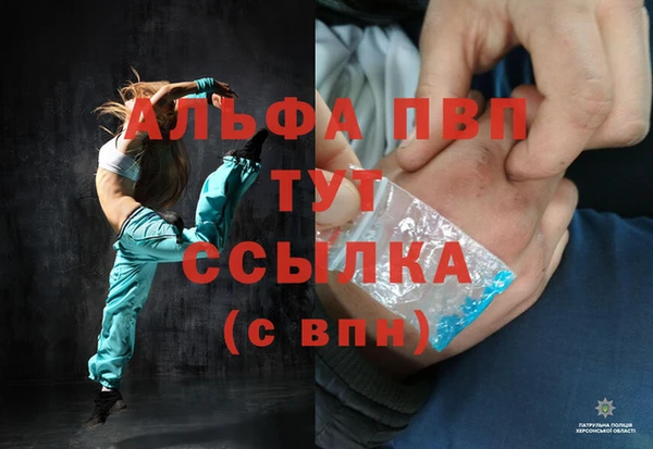 MESCALINE Лабытнанги