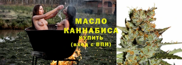 MESCALINE Лабытнанги