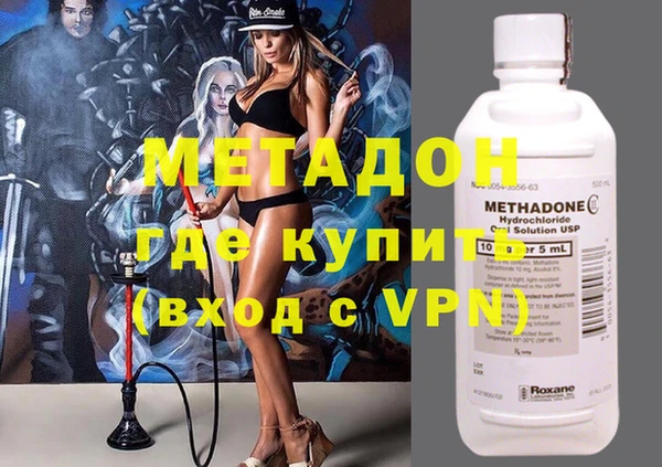 MESCALINE Лабытнанги