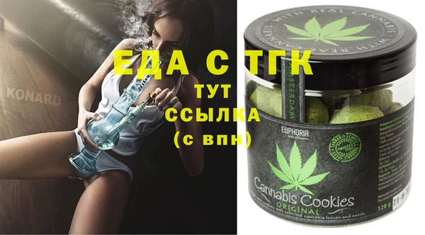 дурь Лагань