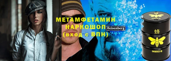 дурь Лагань