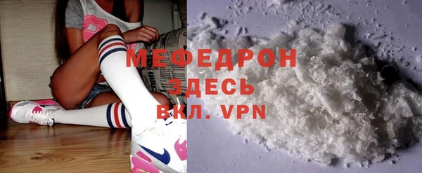дурь Лагань