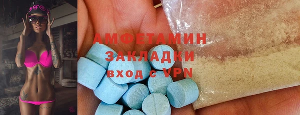 MESCALINE Лабытнанги