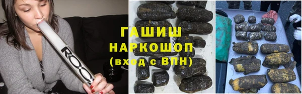 MESCALINE Лабытнанги