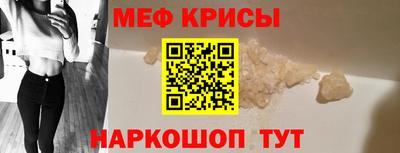 мдма Нальчик