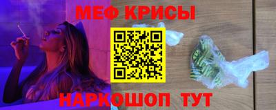 мдма Нальчик