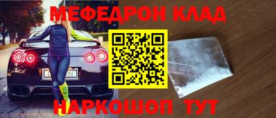 прущая мука Нарткала