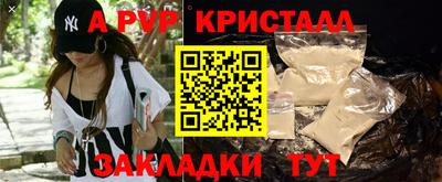 прущая мука Нарткала