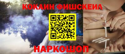 прущая мука Нарткала