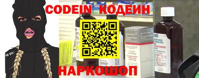 прущая мука Нарткала