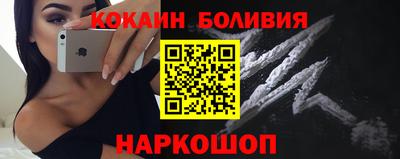 прущая мука Нарткала