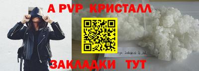 прущая мука Нарткала