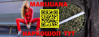 прущая мука Нарткала