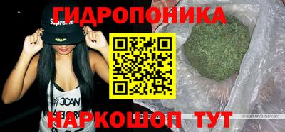 мдма Нальчик