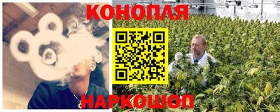 мдма Нальчик