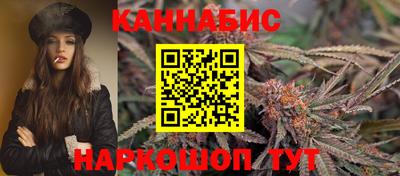 мдма Нальчик