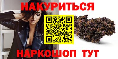 прущая мука Нарткала