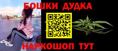 мдма Нальчик