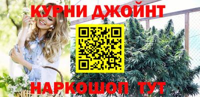 мдма Нальчик