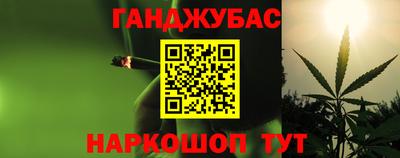 мдма Нальчик