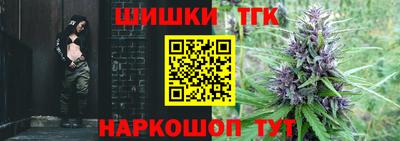 прущая мука Нарткала