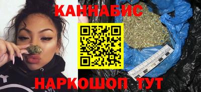 прущая мука Нарткала