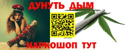 мдма Нальчик