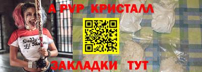 прущая мука Нарткала