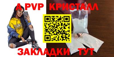мдма Нальчик
