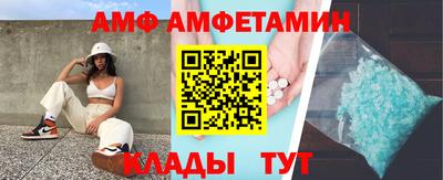 прущая мука Нарткала