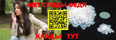 мдма Нальчик