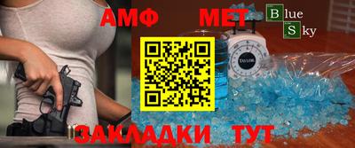прущая мука Нарткала