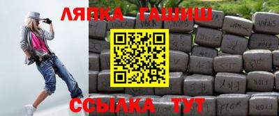 мдма Нальчик