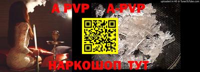 прущая мука Нарткала