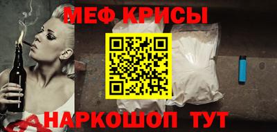 прущая мука Нарткала