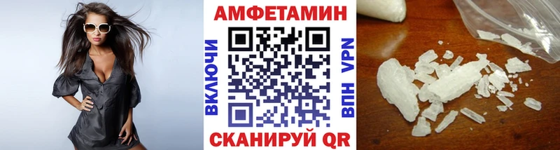 сколько стоит  кракен ССЫЛКА  Метамфетамин пудра  Екатеринбург 